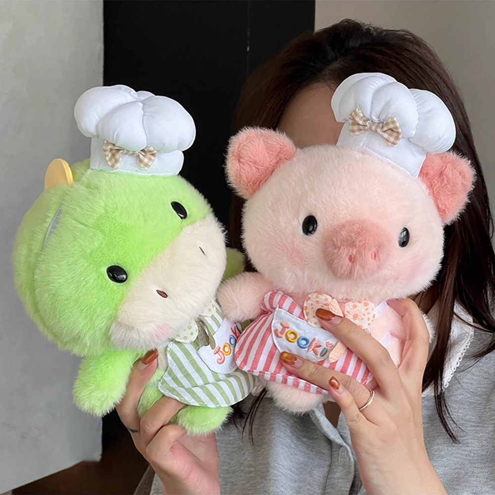 Chef Series Stuffed Animal Plush, 9 Inch