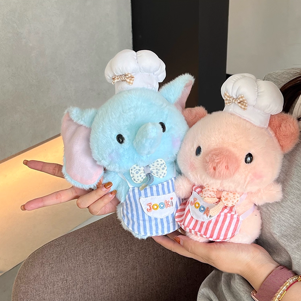 Chef Series Stuffed Animal Plush, 9 Inch