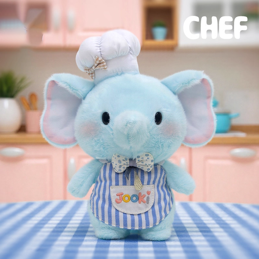 Chef Series Stuffed Animal Plush, 9 Inch
