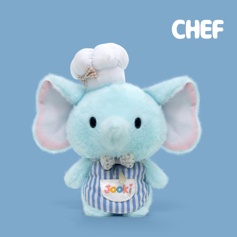 Chef Series Stuffed Animal Plush, 9 Inch