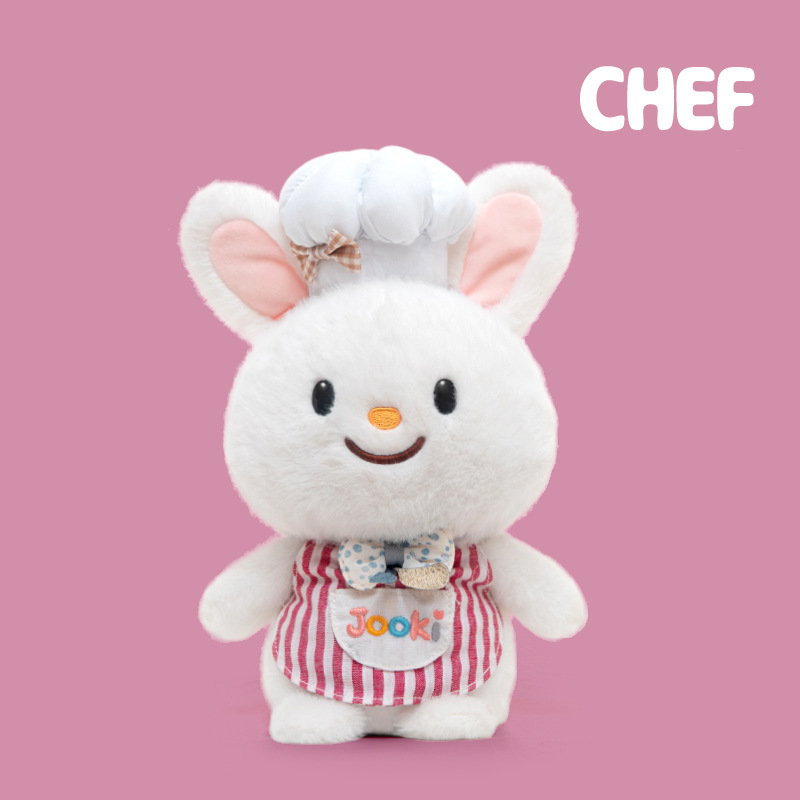 Chef Series Stuffed Animal Plush Toy, 9-Inch