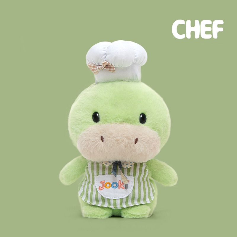 Chef Series Stuffed Animal Plush, 9 Inch