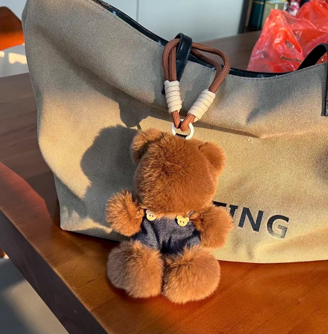 Fluffy Teddy Bear Head Keychain with Gift Tin